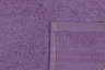 Ručnik Sara 50x90cm, ljubičasti
