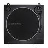Audio Technica gramofon AT-LP60XUSBGM, srebni