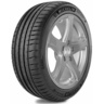 Michelin 275/45R20 110V Pilot Sport 4 SUV VOL XL TL, Pot: A, Pri: A, Buka: 72 dB
