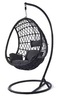 Viseća stolica za ljuljanje, crna