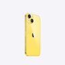 Apple iPhone 14 128GB Yellow, mobitel