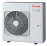 Toshiba vanjska jedinica RAS-5M34U2AVG-E