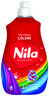 Nila My Happy Colors 50 pranja, 2,7 l