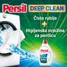 Persil Gel Lavander 3,96 L, 88 pranja
