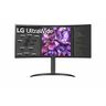 LG monitor UltraWide 34WP65CP, 34" VA, UWQHD, 160Hz, 5ms, 2xHDMI, DP, zvučnici, zakrivljeni