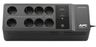 APC UPS BE650G2-GR