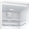 Beko hladnjak RCNA366K40WN + poklon sjeckalica CHG 81442 BX