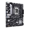 Matična ploča Asus PRIME B760M-K D4, Intel B760, LGA1700, mATX (90MB1DS0-M0EAY0)
