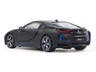 Jamara auto na daljinsko upravljanje Delux BMW I8, 1:14, crni