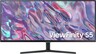 Samsung 34" ViewFinity S5 monitor LS34C500GAUXEN, VA Ultra WQHD, 100Hz, 5ms, AMD FreeSync, 2xHDMI, DisplayPort