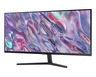 Samsung 34" ViewFinity S5 monitor LS34C500GAUXEN, VA Ultra WQHD, 100Hz, 5ms, AMD FreeSync, 2xHDMI, DisplayPort