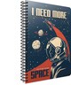 Bilježnica, Space, A4 linije, spiralni uvez