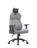 Ergovision King 01, gaming stolica, siva