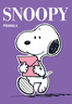 Pisanka A Snoopy, B5 linije, meki uvez