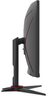 AOC monitor C24G2AE, VA, 165Hz, 1ms, zakrivljeni