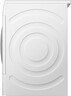 Bosch sušilica rublja WQB245B0BY