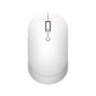 Xiaomi Mi DualMode Wireless Mouse Silent Edition, bijeli