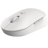 Xiaomi Mi DualMode Wireless Mouse Silent Edition, bijeli