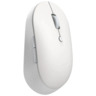 Xiaomi Mi DualMode Wireless Mouse Silent Edition, bijeli