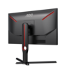 AOC monitor 25G3ZM, VA, FHD, 240Hz, 1ms,  2x HDMI, 1x DP