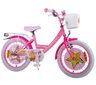 LOL dječji bicikl LOL Surprise 18", rozo/bijeli