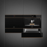 Smeg aparat za kavu CMS4604NR Dolce Stil Novo