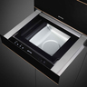 Smeg ladica za vakumiranje CPV615NR Dolce Stil Novo