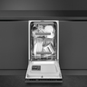 Smeg perilica posuđa ST4533IN