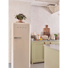 Smeg hladnjak FAB28RCR5 50's Style