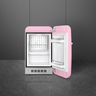 Smeg hladnjak FAB5RPK5 50's Style