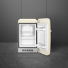 Smeg hladnjak FAB5RCR5 50's Style