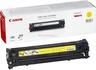 Canon toner CRG-718Y, žuti