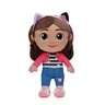 Gabby's Dollhouse plišana Gabby 46 cm