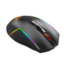 Redragon Trident Pro M693-RGB, bežični gaming miš
