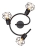 Stropni reflektor XARA I, 3xE14, IP20, crna