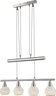 Viseća svjetiljka ELLIOTT, 4xE14 LED, IP20, srebrna