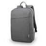 Lenovo Casual Backpack B210 Grey, 4X40T84058, do 15,6, ruksak