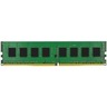Memorija Kingston 8GB DDR4 3200MHz, ValueRAM, U-DIMM (KVR32N22S6/8)