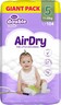 Violeta Double Care Air Dry pelene, vel. 5 (11-25 kg) 104 kom