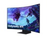 Samsung 55" Odyssey Ark (2.gen.) Gaming monitor LS55CG970NUXDU, VA 4K UHD, 165Hz, 1ms, AMD FreeSync Premium Pro, 3x HDMI, DisplayPort, USB Hub, Pivot, Zvučnici, Zakrivljen