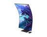 Samsung 55" Odyssey Ark (2.gen.) Gaming monitor LS55CG970NUXDU, VA 4K UHD, 165Hz, 1ms, AMD FreeSync Premium Pro, 3x HDMI, DisplayPort, USB Hub, Pivot, Zvučnici, Zakrivljen
