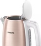 Philips kuhalo za vodu HD9350/96