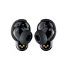 BOSE QuietComfort Ultra, In-ear, TWS  slušalice, crne