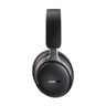 BOSE QuietComfort Ultra, naglavne Bluetooth slušalice, crne