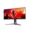 AOC monitor Agon AG405UX, IPS, WQHD, 144Hz, 1ms, 2xHDMI, DP