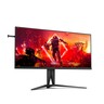 AOC monitor Agon AG405UX, IPS, WQHD, 144Hz, 1ms, 2xHDMI, DP