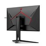 AOC monitor Agon AG325QZN, VA, QHD, 240Hz, 0.5ms, 2xHDMI, 2xDP
