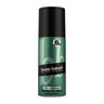 Bruno Banani Made For Man dezodorans u spreju, 150 ml