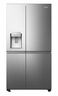 Hisense hladnjak RS818N4IID
