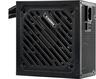 Napajanje Xilence 650W Gaming, 80+ Gold